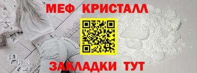 а пвп мука Будённовск