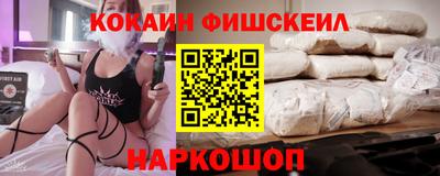 а пвп мука Будённовск