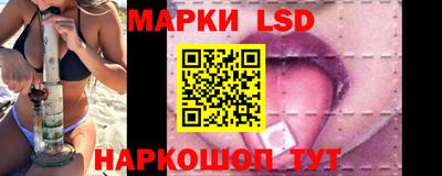 МДМА Бузулук