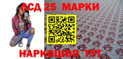 а пвп мука Будённовск