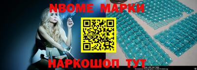 МДМА Бузулук
