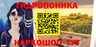 а пвп мука Будённовск