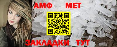 а пвп мука Будённовск