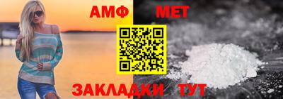 а пвп мука Будённовск