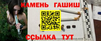 а пвп мука Будённовск