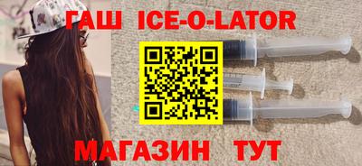 МДМА Бузулук