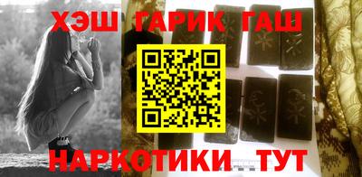 а пвп мука Будённовск