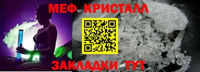 а пвп мука Будённовск